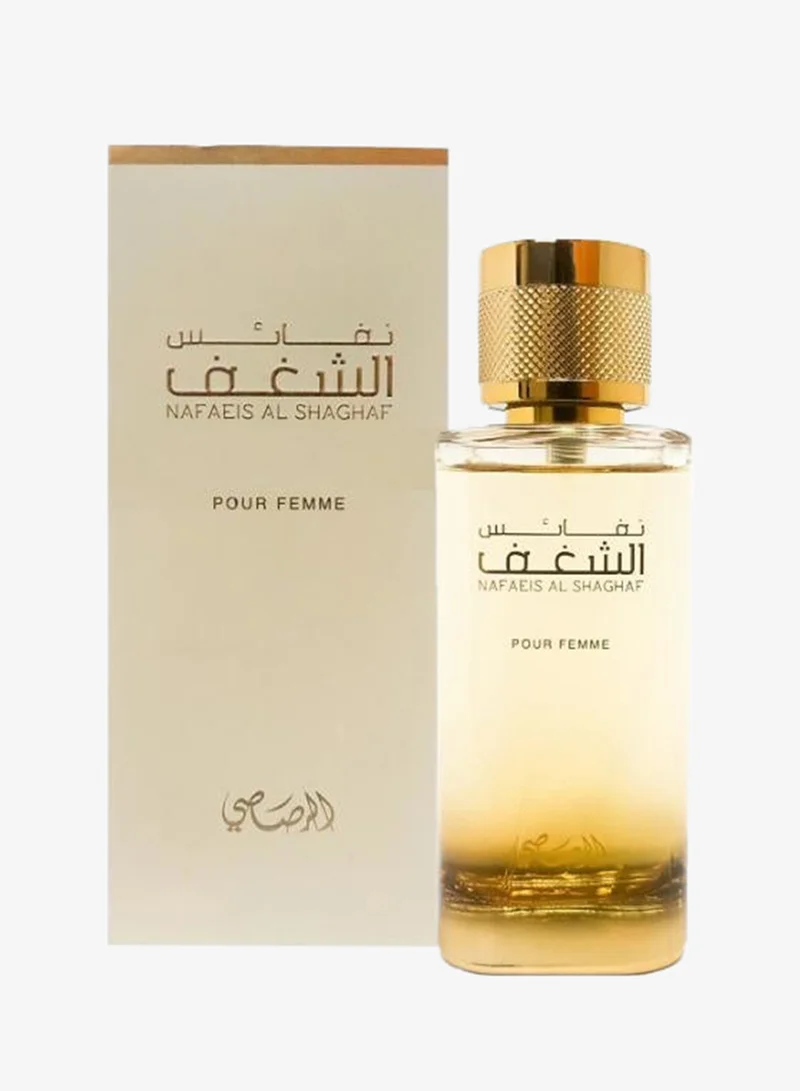 الرصاصي نفائس الشغف أو دي بارفان 100 مل