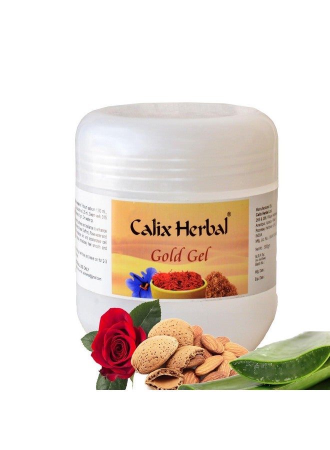 كلاليكس هيربال جل كاليكس هيربال جولد، 500 جرام - Image 2