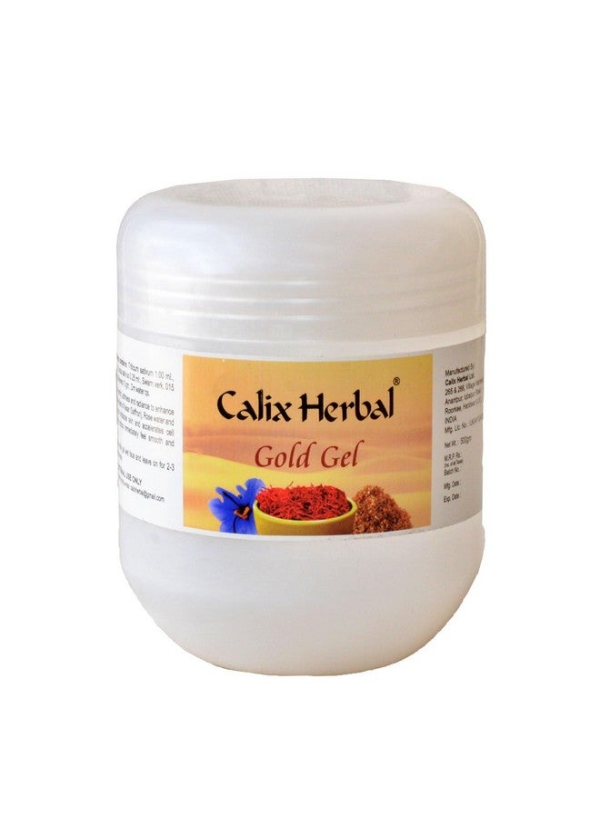 كلاليكس هيربال جل كاليكس هيربال جولد، 500 جرام - Image 1