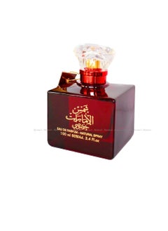Ard Al Zaafaran Ard Al Zaafaran Shams Al Emarat Khususi Eau De Parfum 100ml  - Image 3