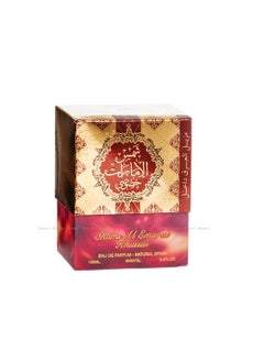 Ard Al Zaafaran Ard Al Zaafaran Shams Al Emarat Khususi Eau De Parfum 100ml  - Image 2