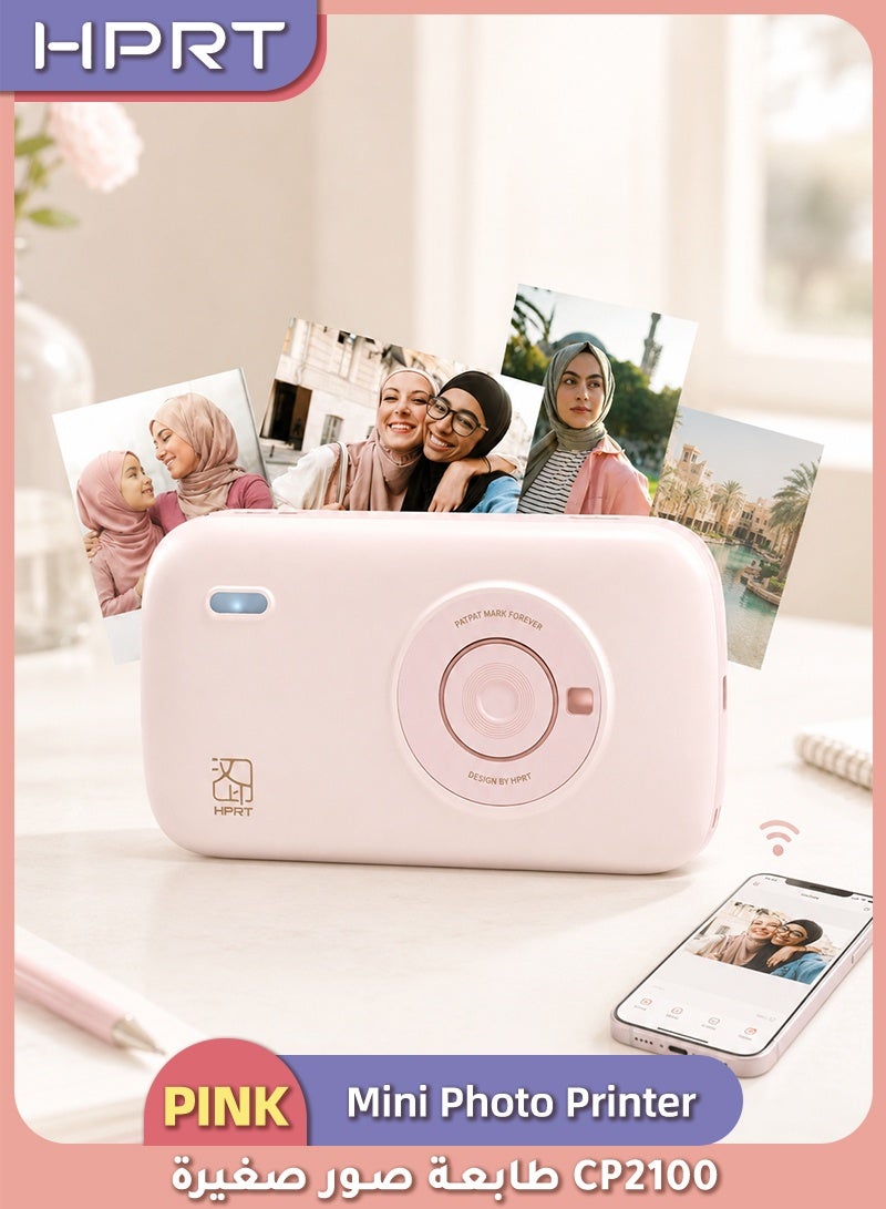 اتش بي ار تي طابعة صور فورية محمولة CP2100، طابعة صور لاسلكية تعمل بتقنية البلوتوث للهواتف، طباعة بالتسامي الحراري بدقة 300 نقطة في البوصة مع طبقة واقية، طباعة فيديو بتقنية الواقع المعزز، بحجم الجيب، مناسبة للسفر والمنزل والأعمال اليدوية (3 بوصة، وردي) - Image 1