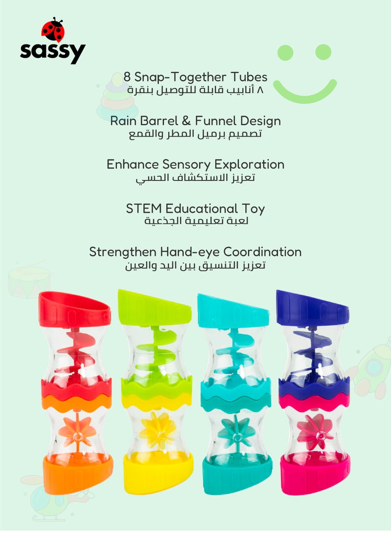 Sassy Rain Barrels Connecting Funnels Set | 8 Interchangeable Tubes | Spinning Water Toys | Enhances Eye Tracking & Motor Skills | Fun STEM Toy | Baby Play  - Image 3