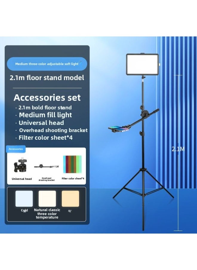 Generic Live Chin Lights Female Anchor Special Bean Curd Face Light Eye Protection Neck Pattern Brightening Skin Color Flat Light-Specifications:Small Size 6inch Three-color Soft Light + 2.1m Floor Stand +  - Image 1