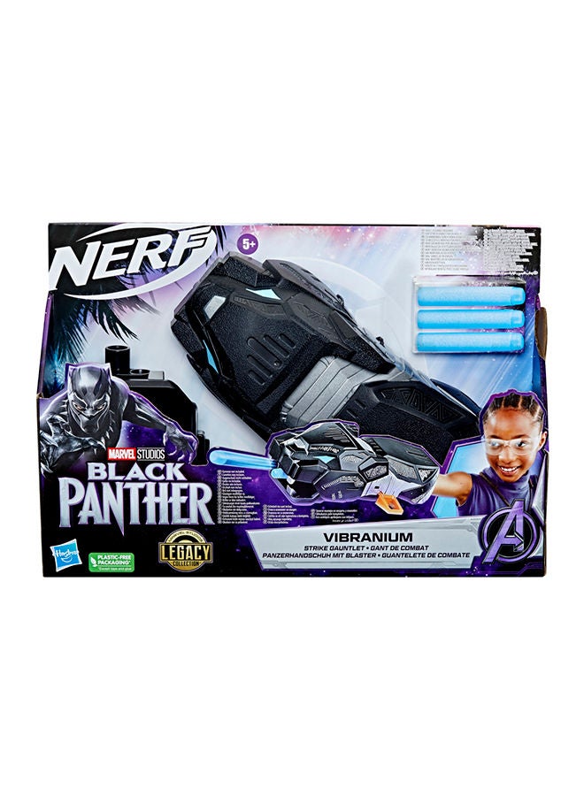 MARVEL BLP Nerf Vib Strike Gauntlet - Image 2