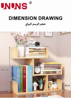 UNUNS Wood Desktop Shelf,Small Bookshelf Assembled Countertop Bookcase,Literature Holder Accessories Display Rack Office Supplies Desk Organizer  - Image 3