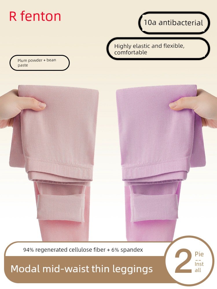 Fenteng long johns women's thin and tight plus-size Modai cotton line underwear 2025 new leggings warm pants winter - Image 3