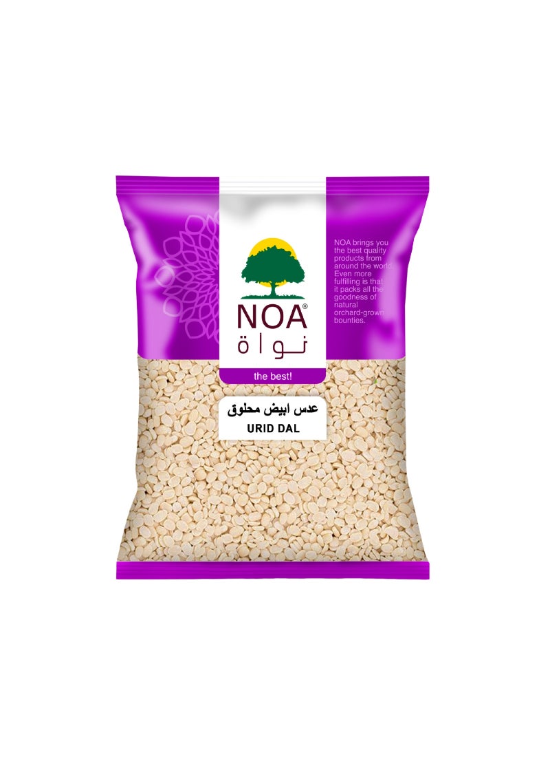 Noa Urid Dal - Image 1
