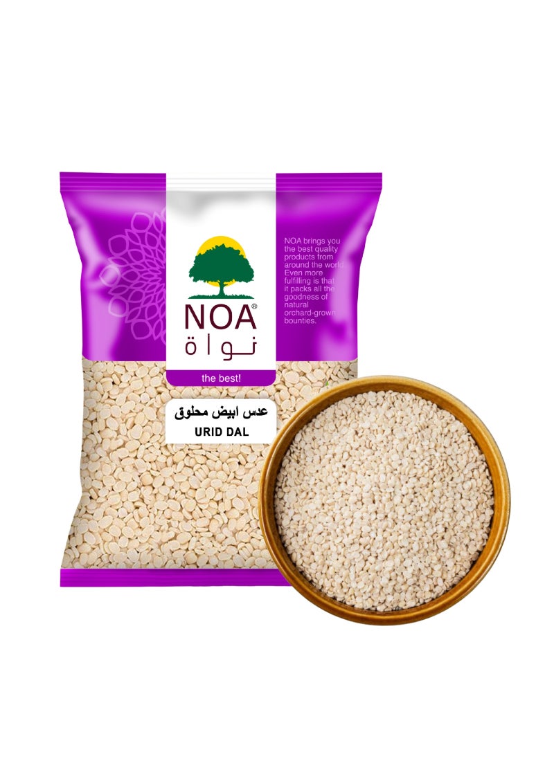Noa Urid Dal - Image 2