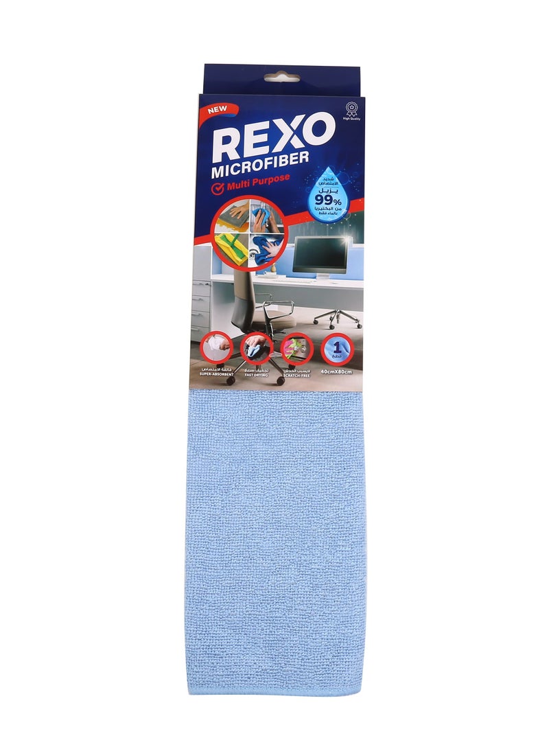 Rexo microfiber towel 40*80 - Image 1