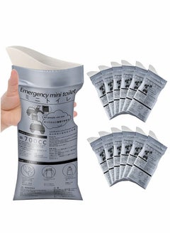 Disposable Urinal Bag, Portable Camping Pee Bags, Travel Pee Bags, Traffic Jam Emergency Portable Urine Bag, Vomit Bags, for Men Women Kids Children Patient 10Pack