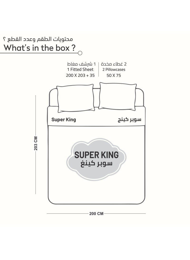 Bedding Fitted Sheet 3-Pcs Super King Size Solid Bed Sheet Set Fits(200x200CM) With Pillowcases And 35 CM Extra Deep Brushed Microfiber Bed Sheet,Dark Grey - pzsku/Z4C4556BF91C32E45C03EZ/45/_/1723800297/2466d660-22c9-4237-8117-59a3d6daf683