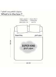 Donetella Bedding Fitted Sheet 3-Pcs Super King Size Solid Bed Sheet Set Fits(200x200CM) With Pillowcases And 35 CM Extra Deep Brushed Microfiber Bed Sheet,Dark Grey  - Image 3
