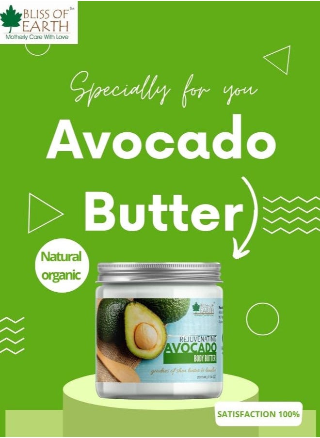 BLISS OF EARTH Bliss of Earth Avocado Body Butter With Goodness of Shea Butter For Tired Looking Skin, 2x200GM  - Image 2