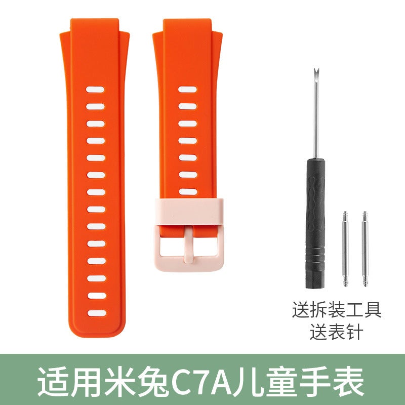Suitable For Mi Tu Children'S Telephone Watch Strap Mi Tu 5C6C Mi Tu C7A 7X Mi Tu 2S4C Watch Strap - Image 1