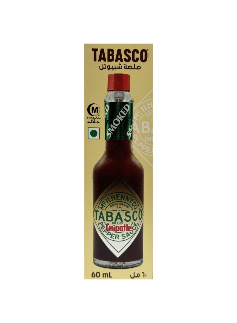 Tabasco Chipotle Sauce - Image 2