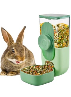 SUPREMIUM Cage Feeder Dispenser for Dogs & Cats - Wall Mounted Automatic Pet Feeder & Water Dispenser - Wear-Resistant Food Holder for Puppies, Rabbits & Small Pets - Hygienic, Easy Installation  - Image 1