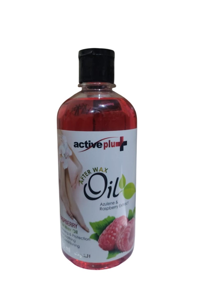 Raspberry Oil