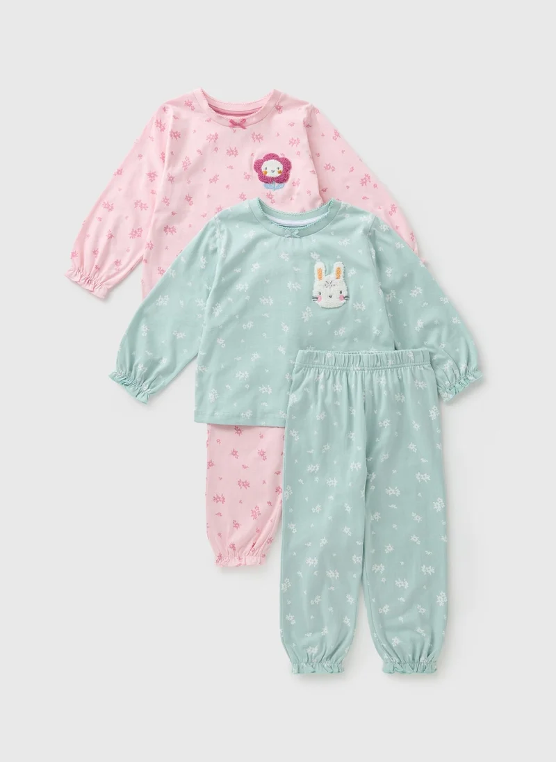 Matalan 2 Pack Girls Pink Woodland Pyjama Set