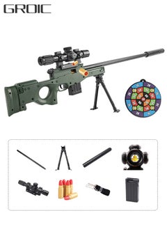 GROIC Toy Gun Soft Bullets Education Toy,Sniper Rifle Blaster Gun AWM,Double Mirror Effect Toy Sniper Guns,DIY Toy with Rich Accessories ,Shooting Games Toys for Kids  - Image 1