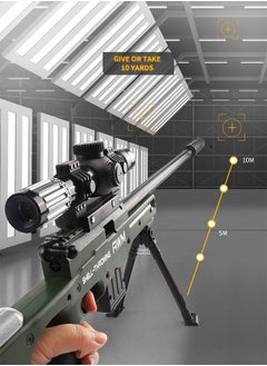 GROIC Toy Gun Soft Bullets Education Toy,Sniper Rifle Blaster Gun AWM,Double Mirror Effect Toy Sniper Guns,DIY Toy with Rich Accessories ,Shooting Games Toys for Kids  - Image 2