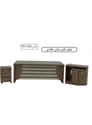 Computer desk and reception counter with storage shelf and movable drawer unit, office computer table 180*90*80 cm