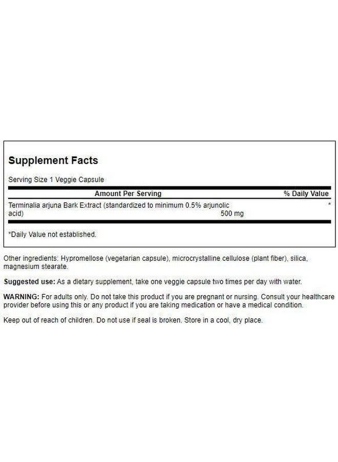 SWANSON سوانسون أرجونا 500 ملغ 60 كبسولة نباتية - Image 2