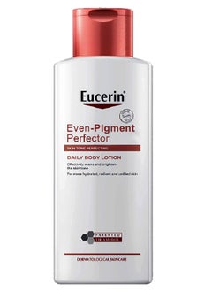 Eucerin Even Pigment Perfector daily Body Lotion 250ml - pzsku/Z4C48343DB88493ECAAFBZ/45/_/1740556164/f770a271-b28f-406f-a5ae-e1a89b7f1665