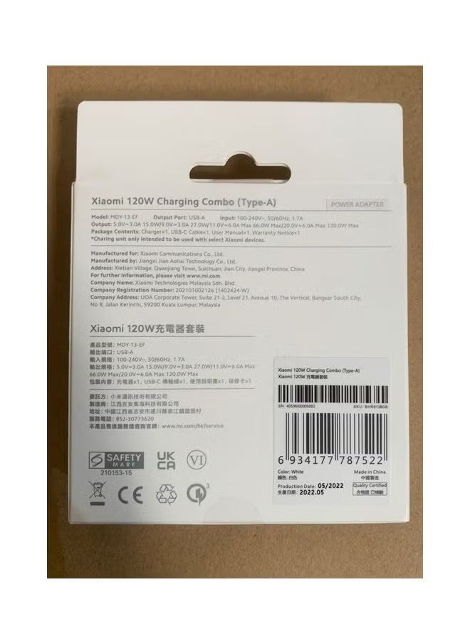 TIGER - 120W Charging Combo Type A – High-Speed USB Power Adapter, Fast Charging for Smartphones, Tablets, Laptops, and Other Devices, Compact and Reliable, White - Image 1