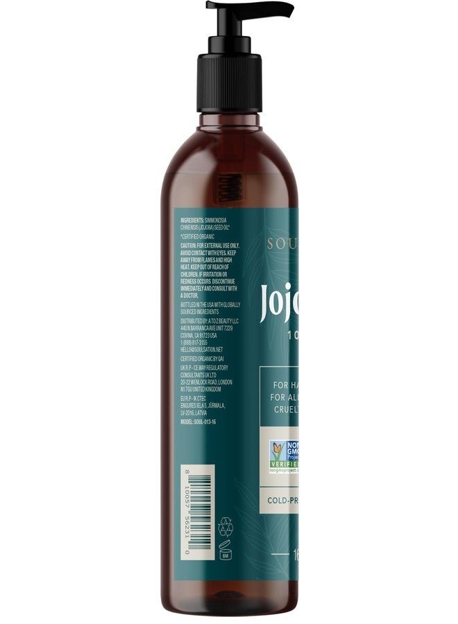 SOULSATION Non-GMO Jojoba Oil for Skin, Hair & Face | 100% Pure, Natural Cold Pressed (16oz - Image 4