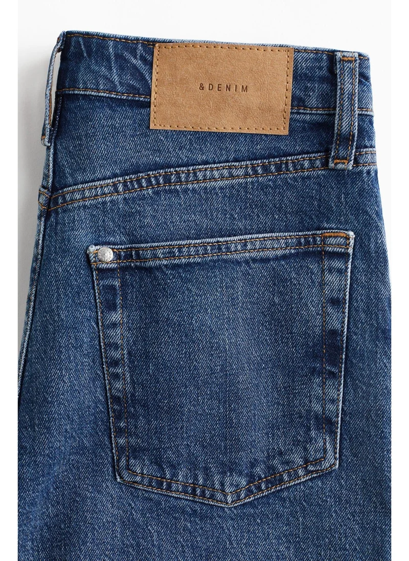 اتش اند ام Ultra High Denim shorts