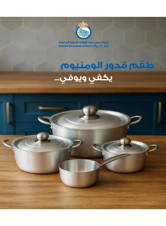 Mecca cookware set - Image 1