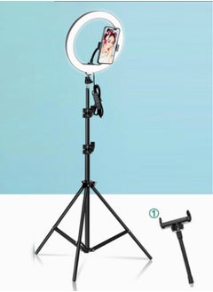 LED ring light for photography with mobile phone mount  tripod stand  and Bluetooth pairing device with three lighting modes