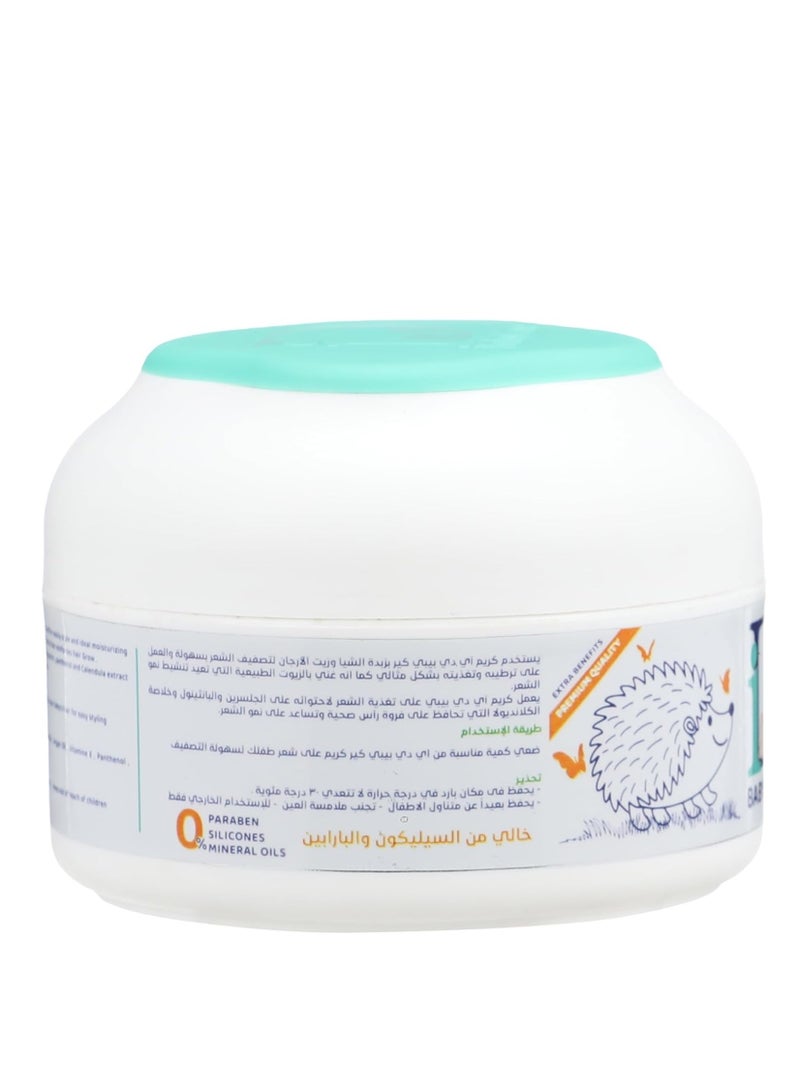 ID - Hair Care Cream for Children 250 ml - Image 2