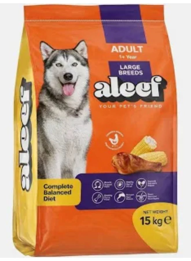 dry food for adult dogs 15kg