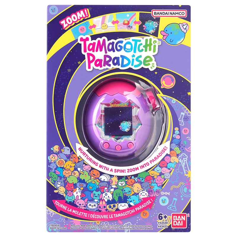 Tamagotchi Paradise - Purple Sky - Image 3