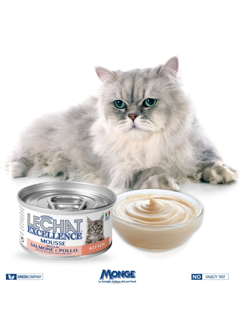 Monge Lechat Excellence by Monge | Kitten Wet Food Rich in Salmon and Chicken | Super Premium Complete Wet Kitten Food | Mousse in Can | Pack of 24 pcs - Image 3