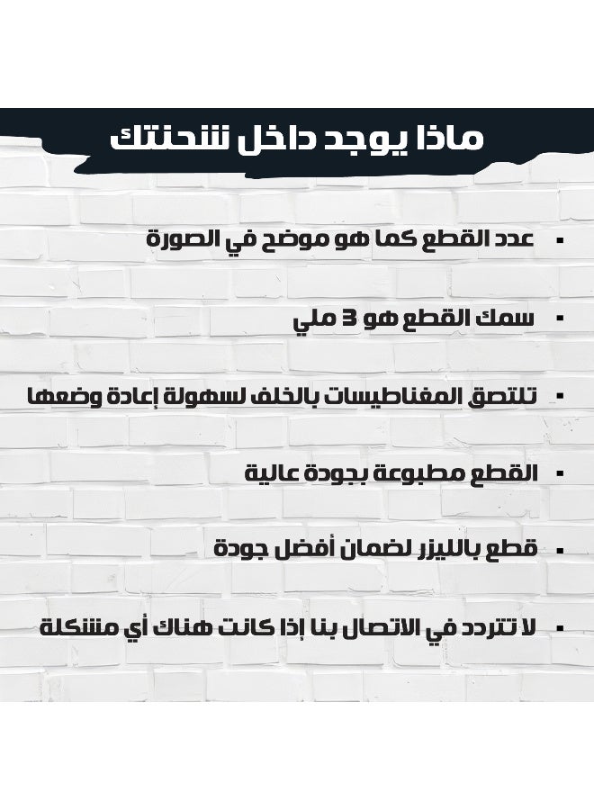 طقم مغناطيس الثلاجة الخريفي مكون من 12 قطع – مغناطيسات زخرفية أنيقة بتصاميم أوراق الشجر واليقطين ولمسات خريفية لتزيين الثلاجة والمطبخ والديكور المنزلي، ديكور موسمي لخريف دافئ، مناسب للمطبخ والثلاجة والديكور الداخلي - Image 5