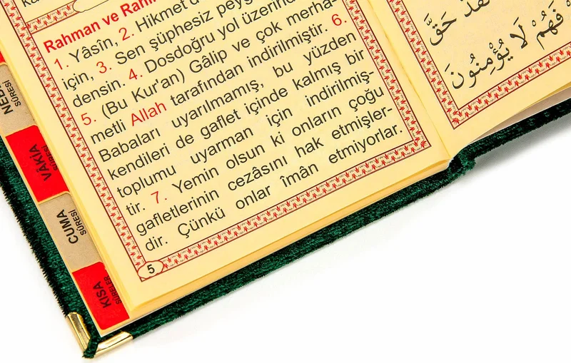 İhvan Brotherhood 20 Pieces Velvet Covered Book of Yasin - With the Words of Allah - Bag Size - Green - 1112