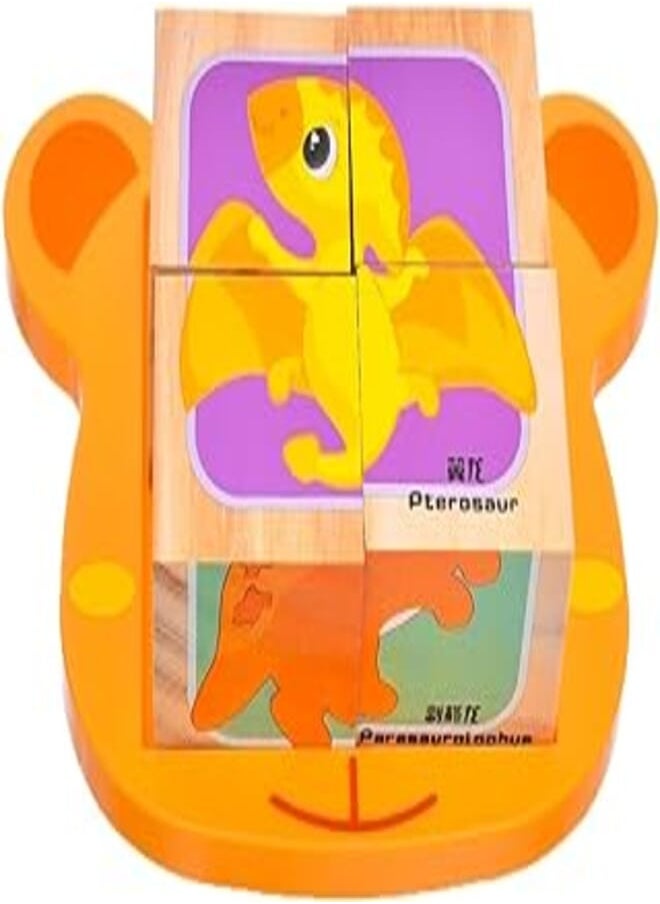 Generic Plastic Building Blocks With Dinosaur Design For Children - Multi Color 