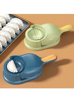 Mini Dumpling Puri Maker Press Ghughra Momos Maker Machine make in india Press Dough Presser Tool Momo Puri Machine With original box Pack of 2