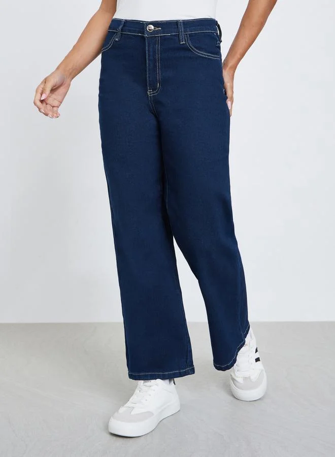 ستايلي جينز سادة بأرجل واسعة قابل للتمدد