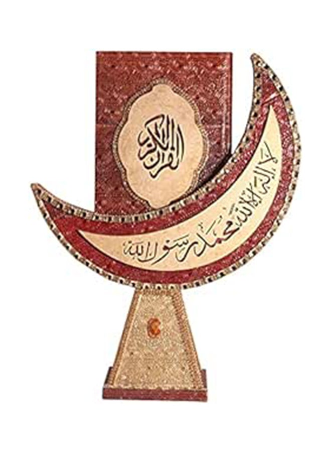 Sedra 31006 Quran Holder And Mus'Haf -Red 33X42 Cm