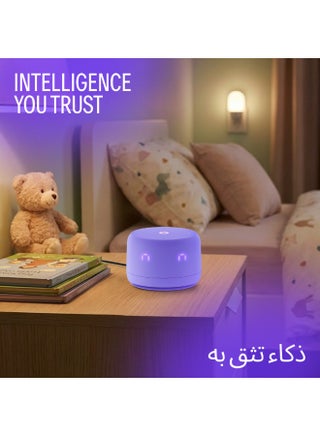 يانغو ياسمينة لايت | مكبر صوت ذكي بالذكاء الاصطناعي | صوت كامل، أداء جريء، اقتران ستيريو | يتحدث الإنجليزية، العربية | هدية يانغو بلاي أفلام، مسلسلات، موسيقى، قرآن غير محدودة | معلم ومترجم للأطفال | بنفسجي - view 2