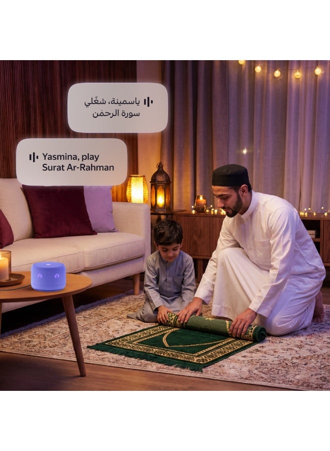 Yasmina Yango Yasmina Lite AI Smart Speaker, Bilingual Arabic & English, Screen-Free Learning, Quran & Stories for Kids, Routine Helper Violet - Image 4