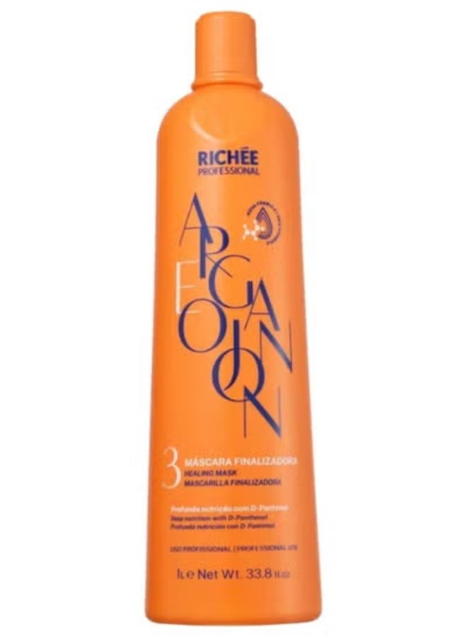Argan E Ojon Rich Formula Perfet Healing Mask (Richée Argan and Ojon Active Reducer Step 3 Smoothing Power 1L