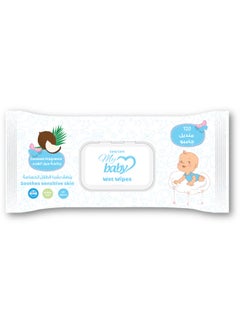 120-Piece My Baby Wet Wipes - Coconut - pzsku/Z4C4C0C7202026C8B21AEZ/45/_/1696247688/8cfe5400-b95d-4c3c-b75b-b8a0a7e2d4d3