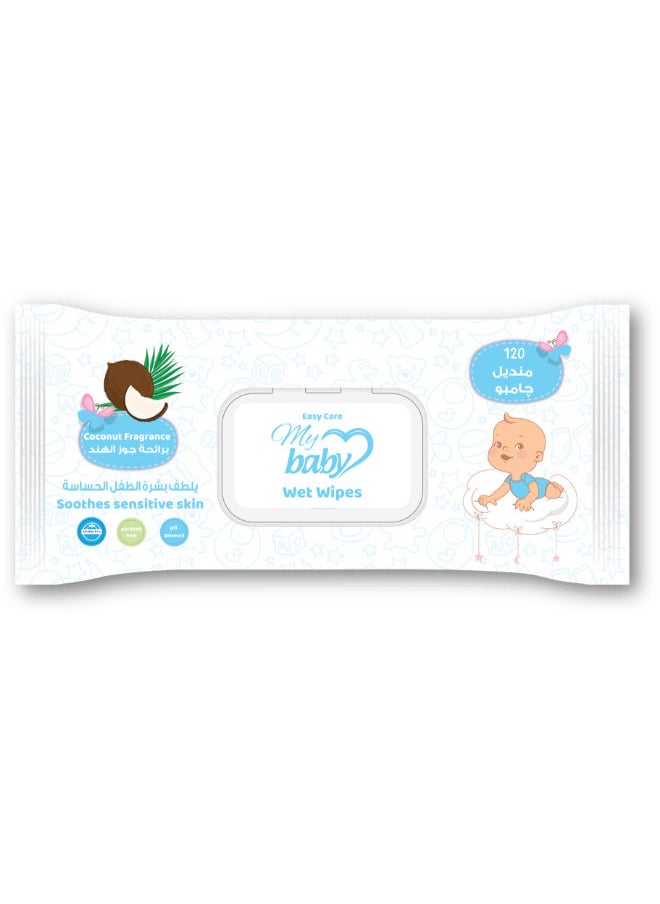 easy care 120-Piece My Baby Wet Wipes - Coconut 