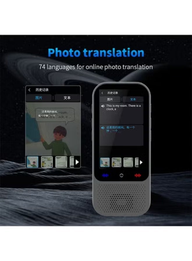 S80 Pro Black Translation Device with 3-Inch Screen - Supports Offline and Online Translation - Image 3