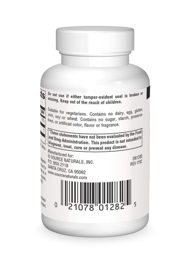 Source Naturals مكمل الجلوتاثيون لدعم الكبد 250 ملغ 30 قرص - Image 3